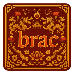 brac logo